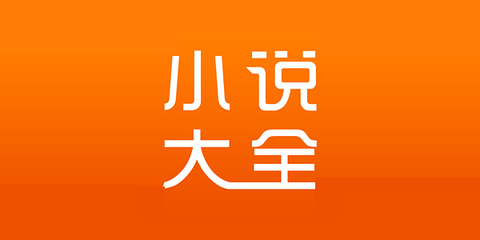 PG电子游戏下载APP